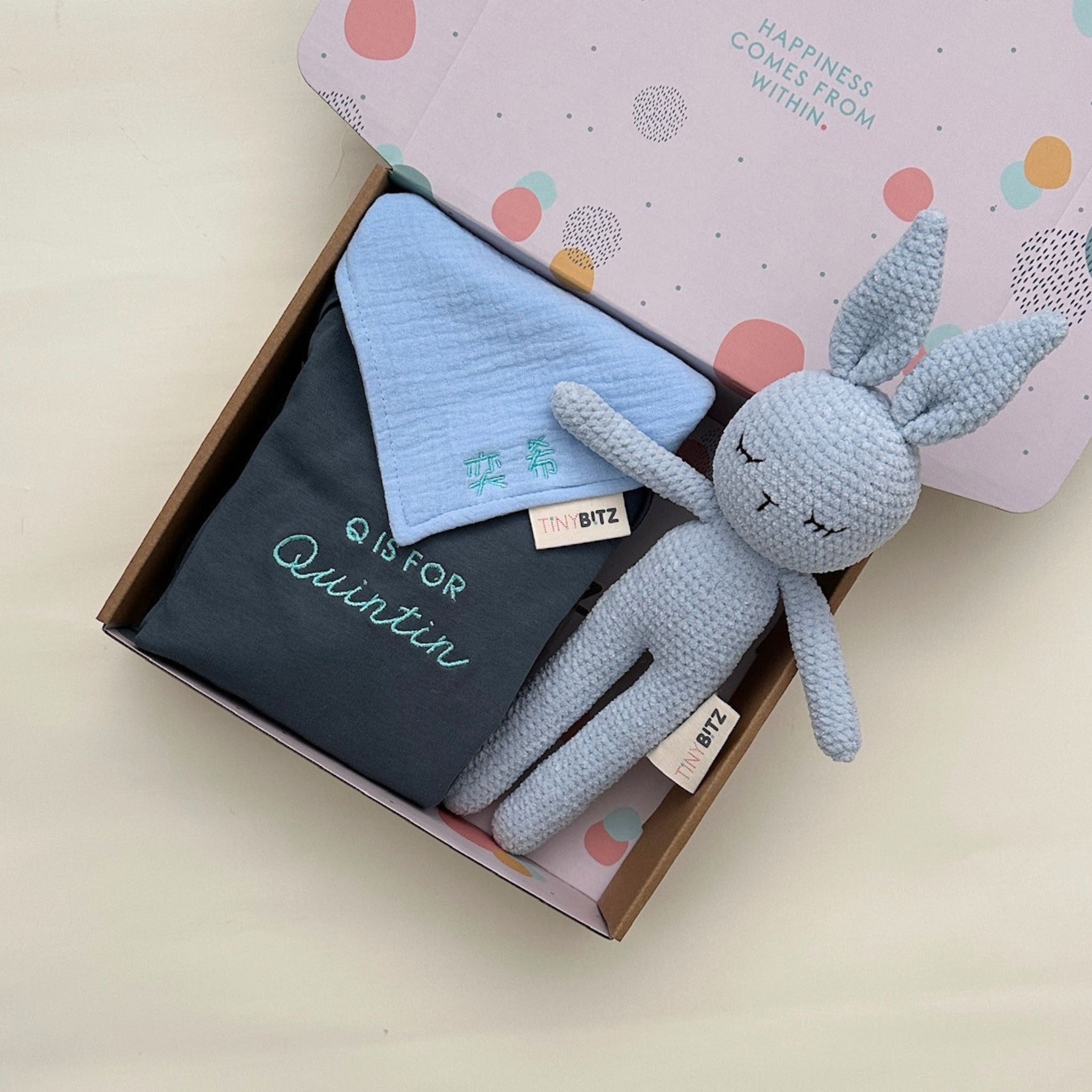 Personalized Gift Set for Baby Boys