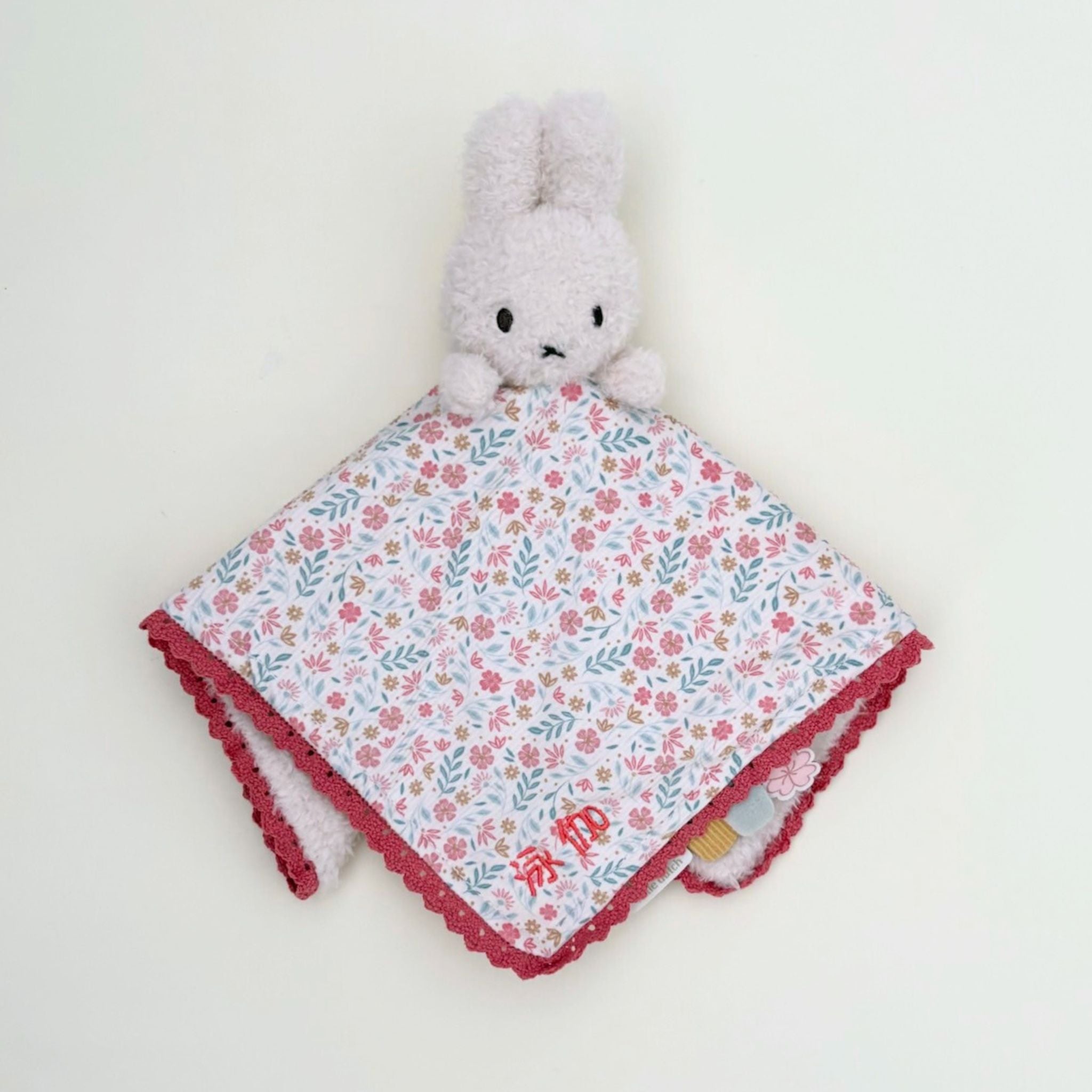 Personalized Miffy Cuddle Cloth (Pink Lucky Blossom)