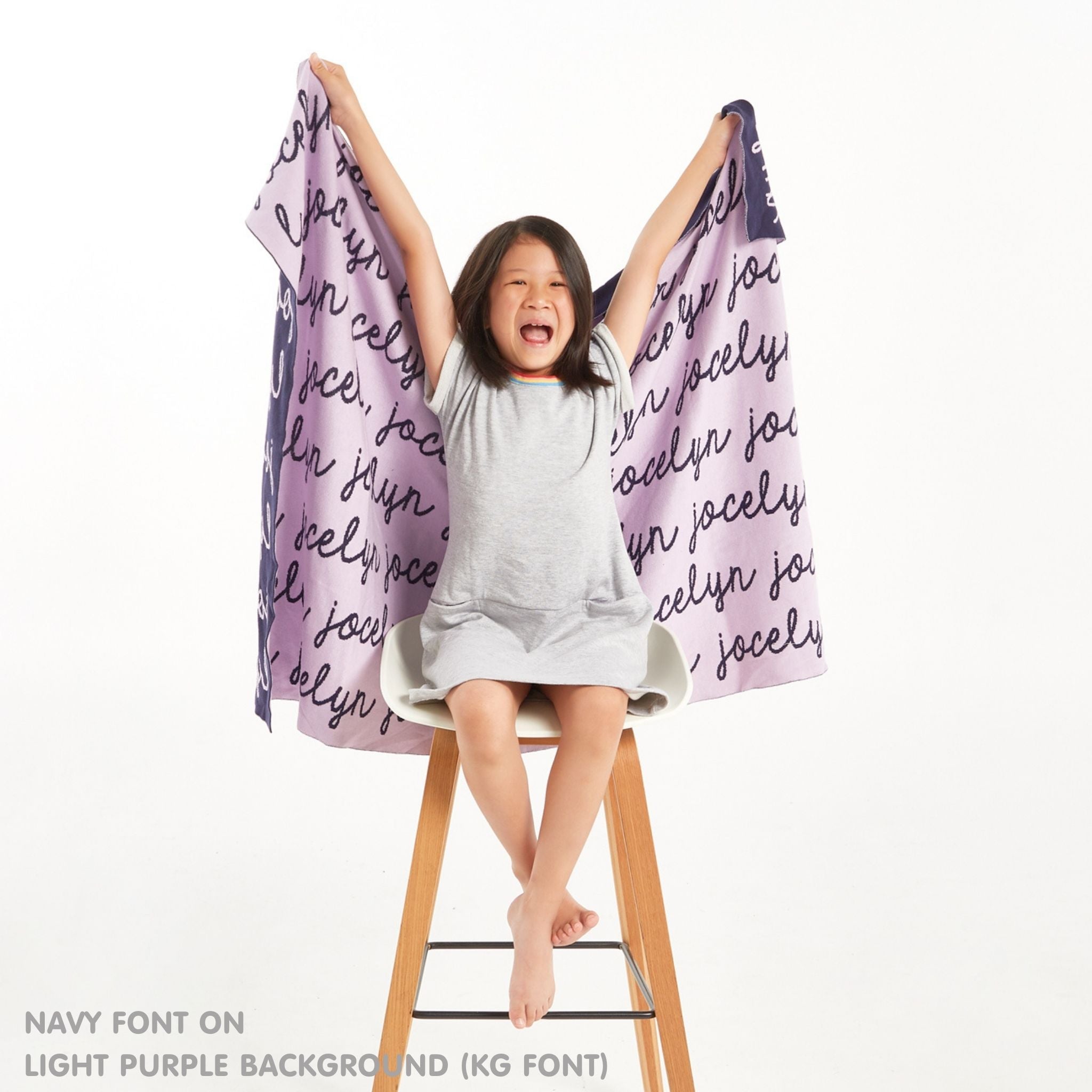 TinyBitz Personalized name blanket in light purple and navy, perfect gift for newborn babies.