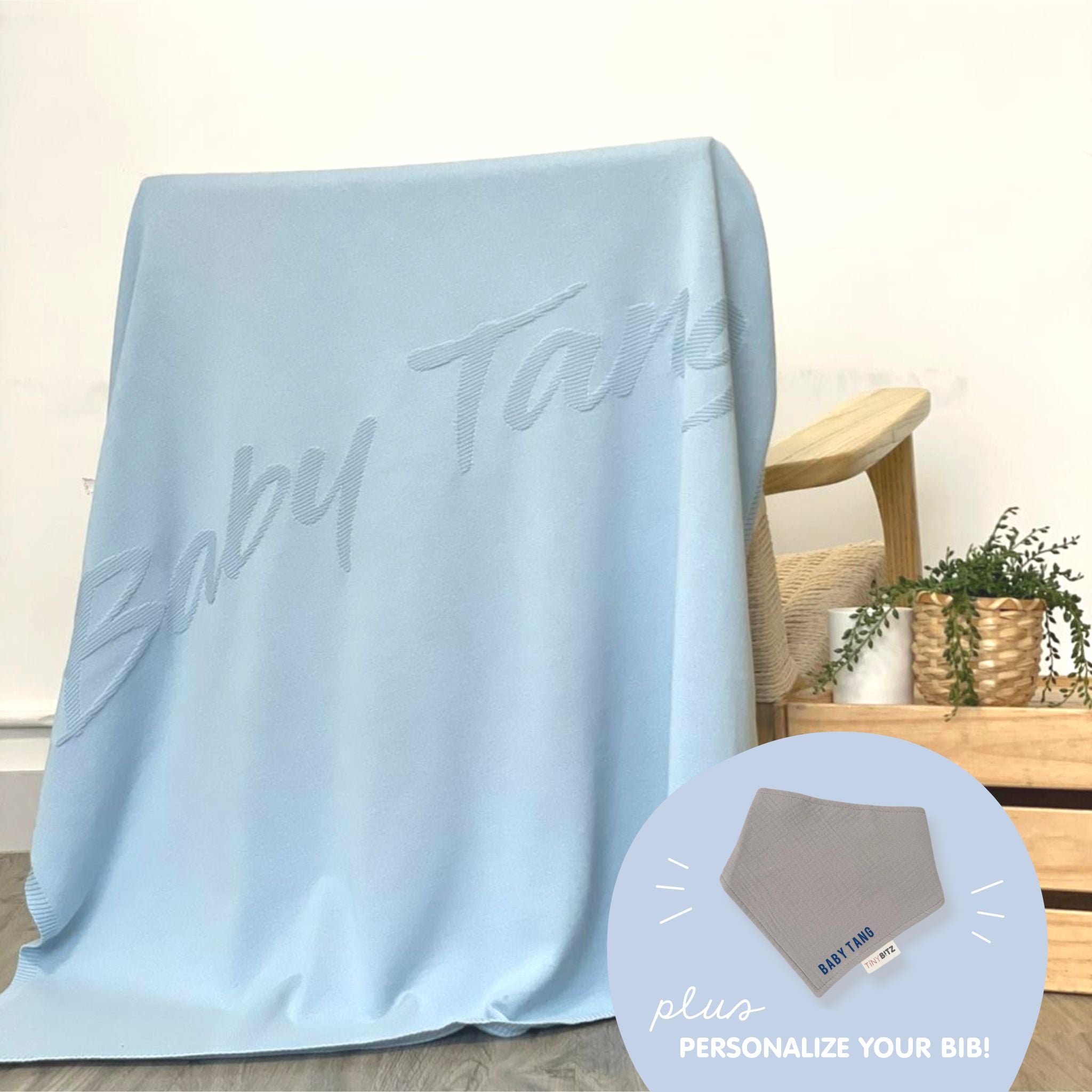 Personalized Summer Blanket and Bib Set for Babies