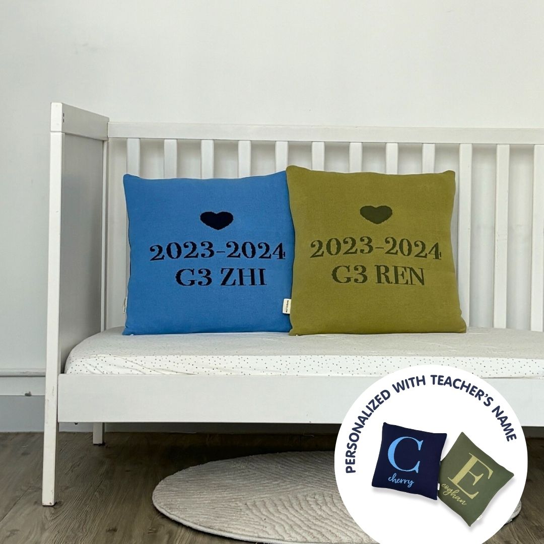 Personalized Teachers Gift Cushion