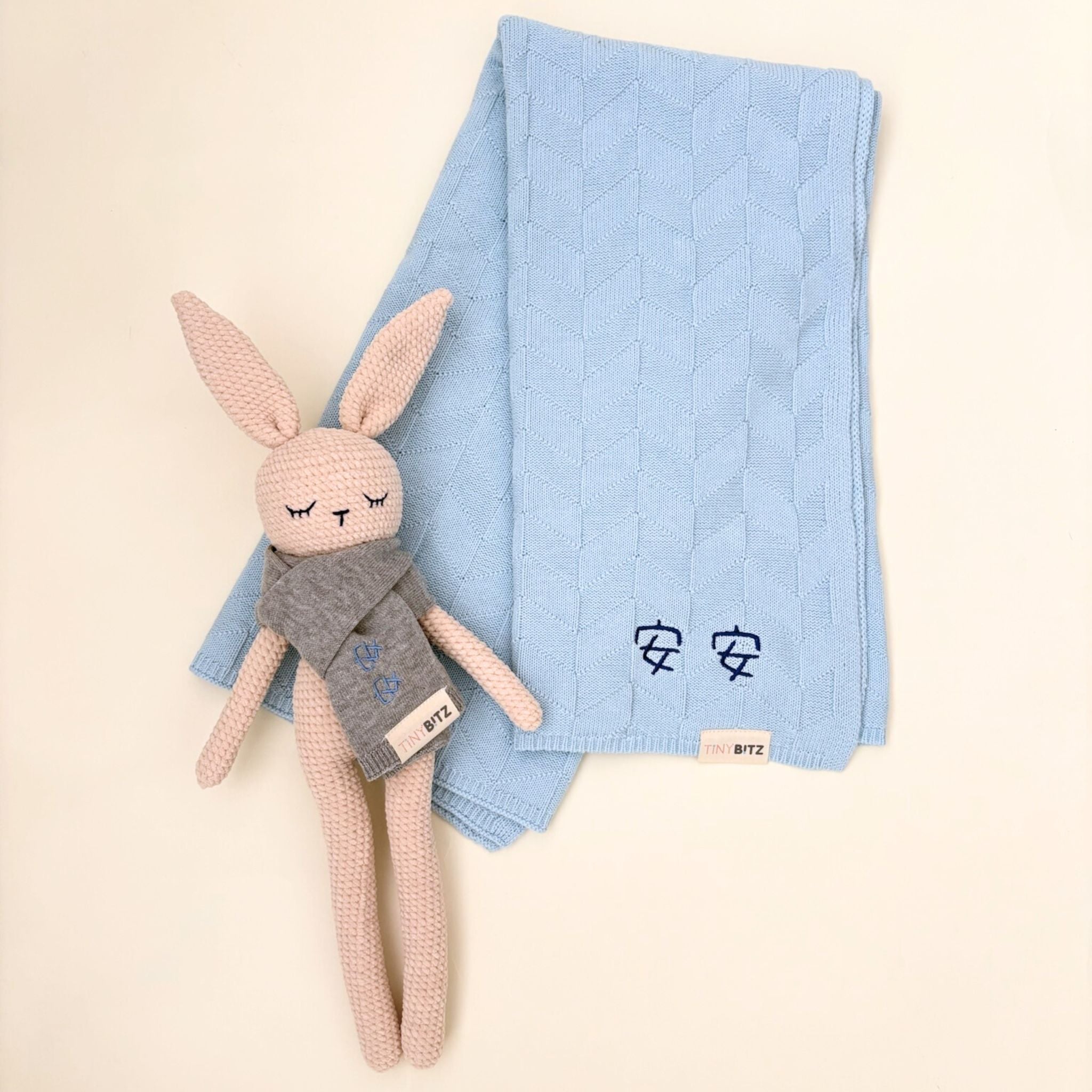 Personalized Blanket with Handmade Bunny Soft Toy