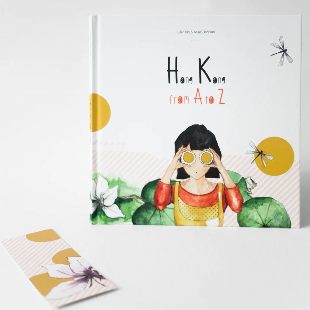 Minifab: Hong Kong from A to Z Book