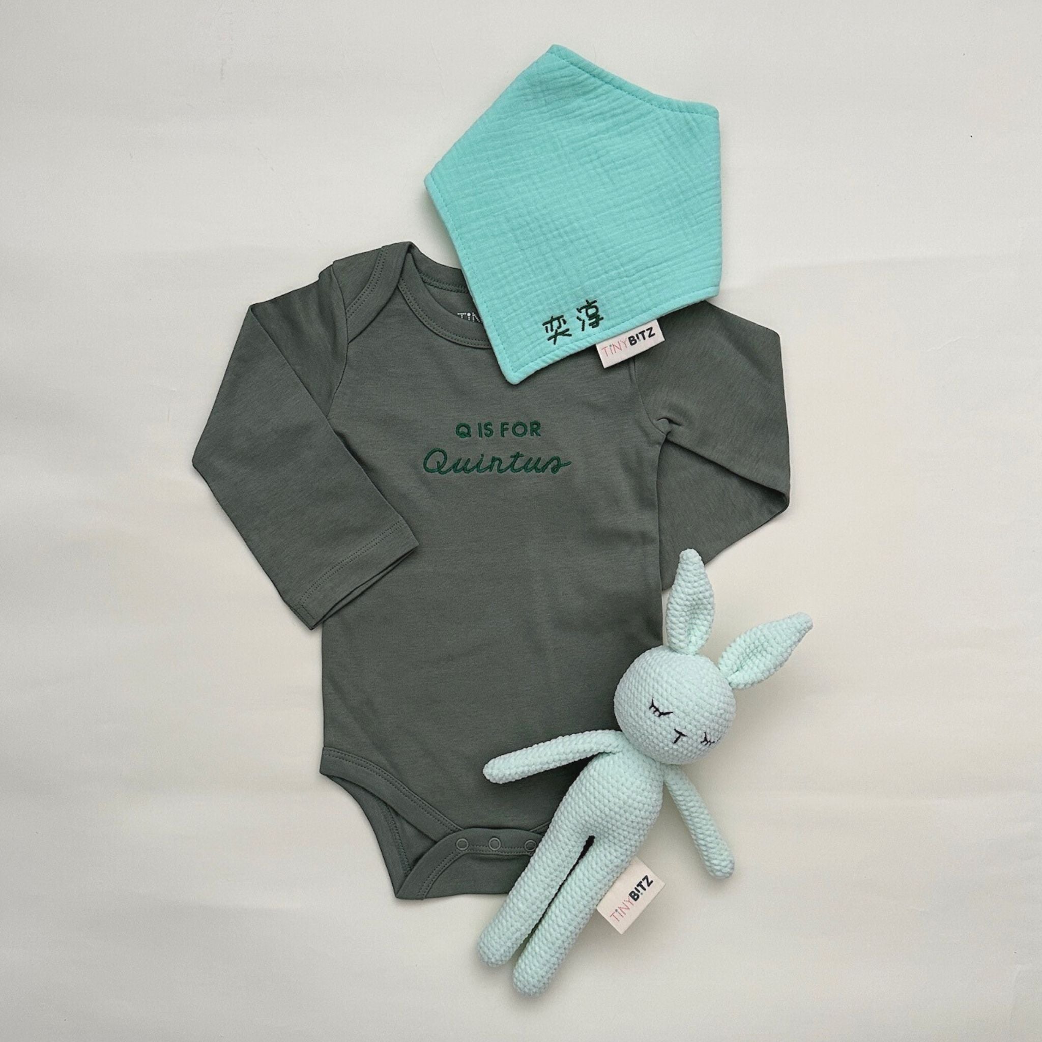Personalized Gift Set for Baby Boys