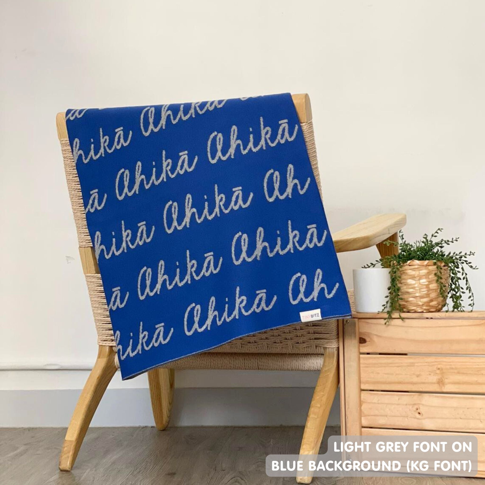 Blanket Colour Combination (Boys)