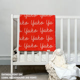Personalized Blanket for Babies (Coral Background)