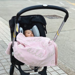 TinyBitz Personalized name blanket in light pink and oatmeal, perfect gift for newborn babies.