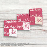 TinyBitz Personalized name blanket in rose pink background, perfect gift for newborn babies.