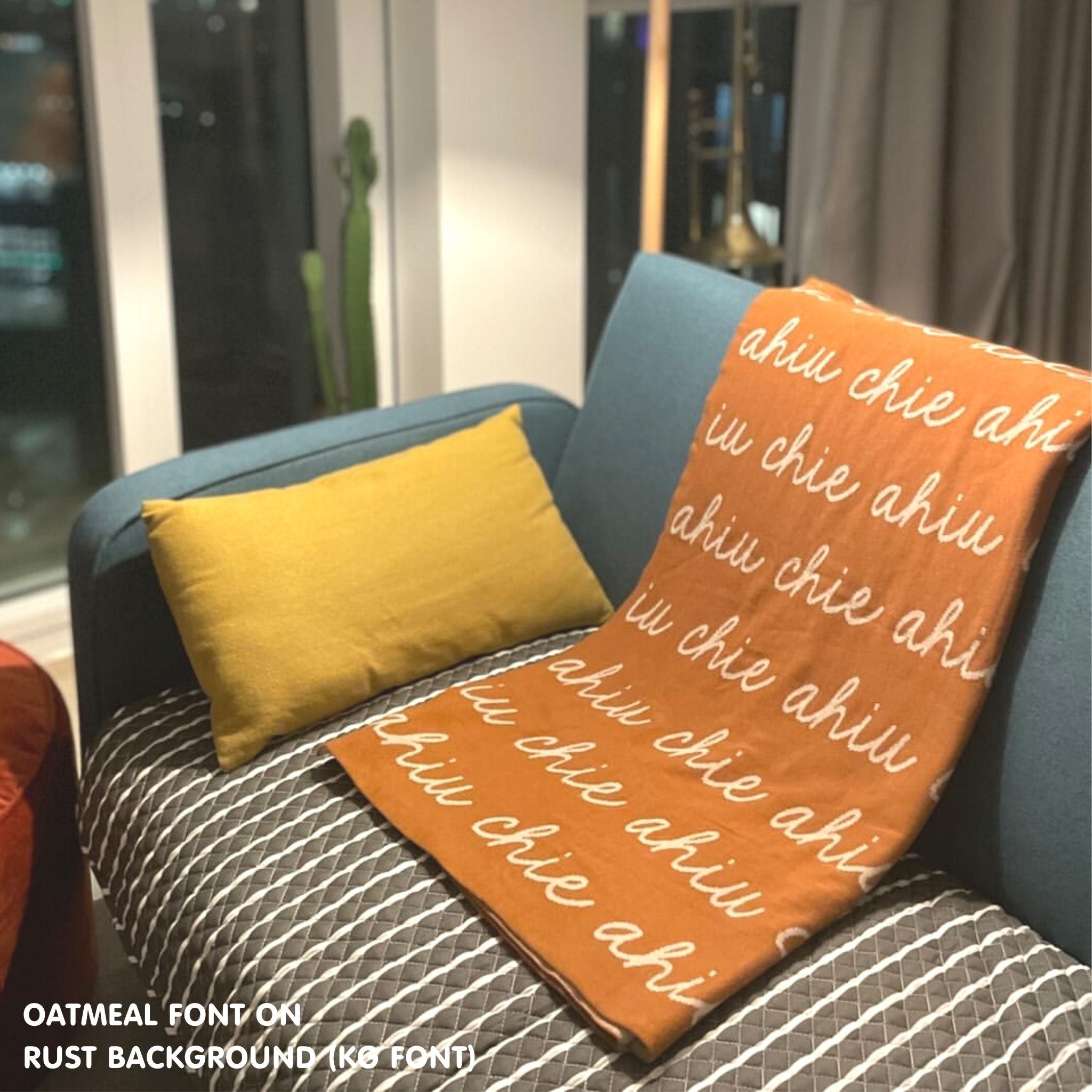 Personalized Blanket for Babies (Rust Background)