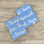 TinyBitz custom name blanket with couple's name knitted in sky blue, making the perfect wedding or anniversary gift!