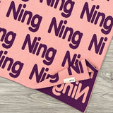 Personalized Blanket for Babies (Dusty Pink Background)