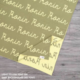 Personalized Blanket for Babies (Sage Background)