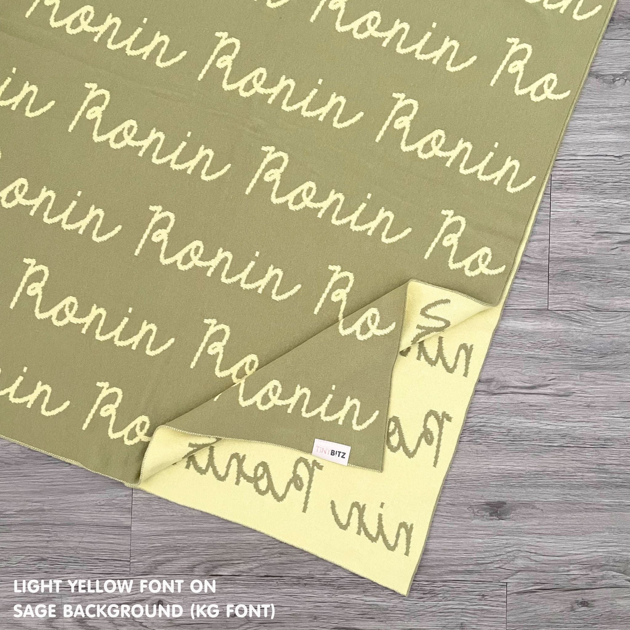 Personalized Blanket for Babies (Sage Background)