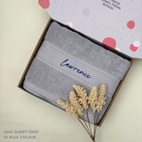 Personalized Bath Towels with Embroidery