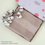 Personalized Bath Towels with Embroidery