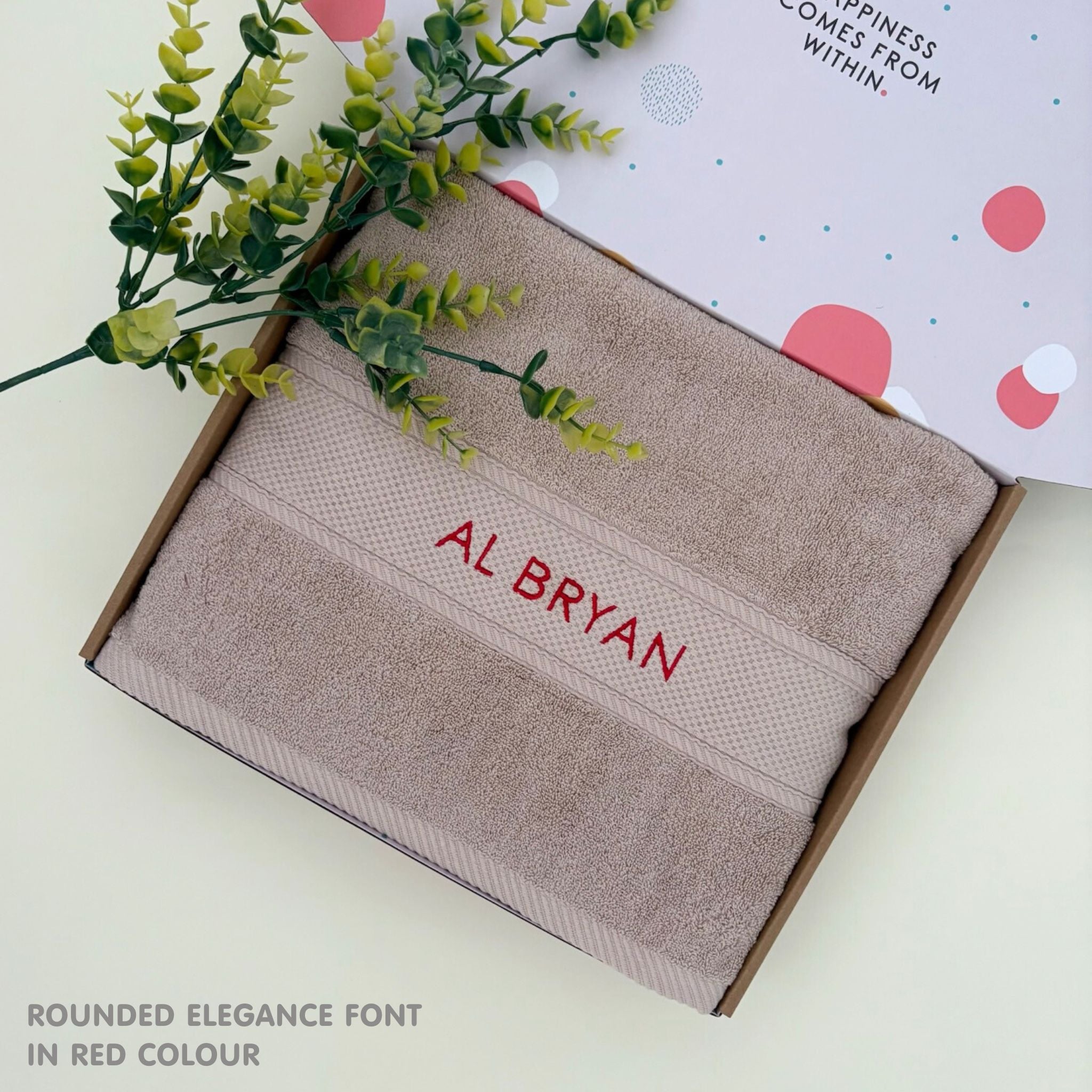 Personalized Bath Towels with Embroidery