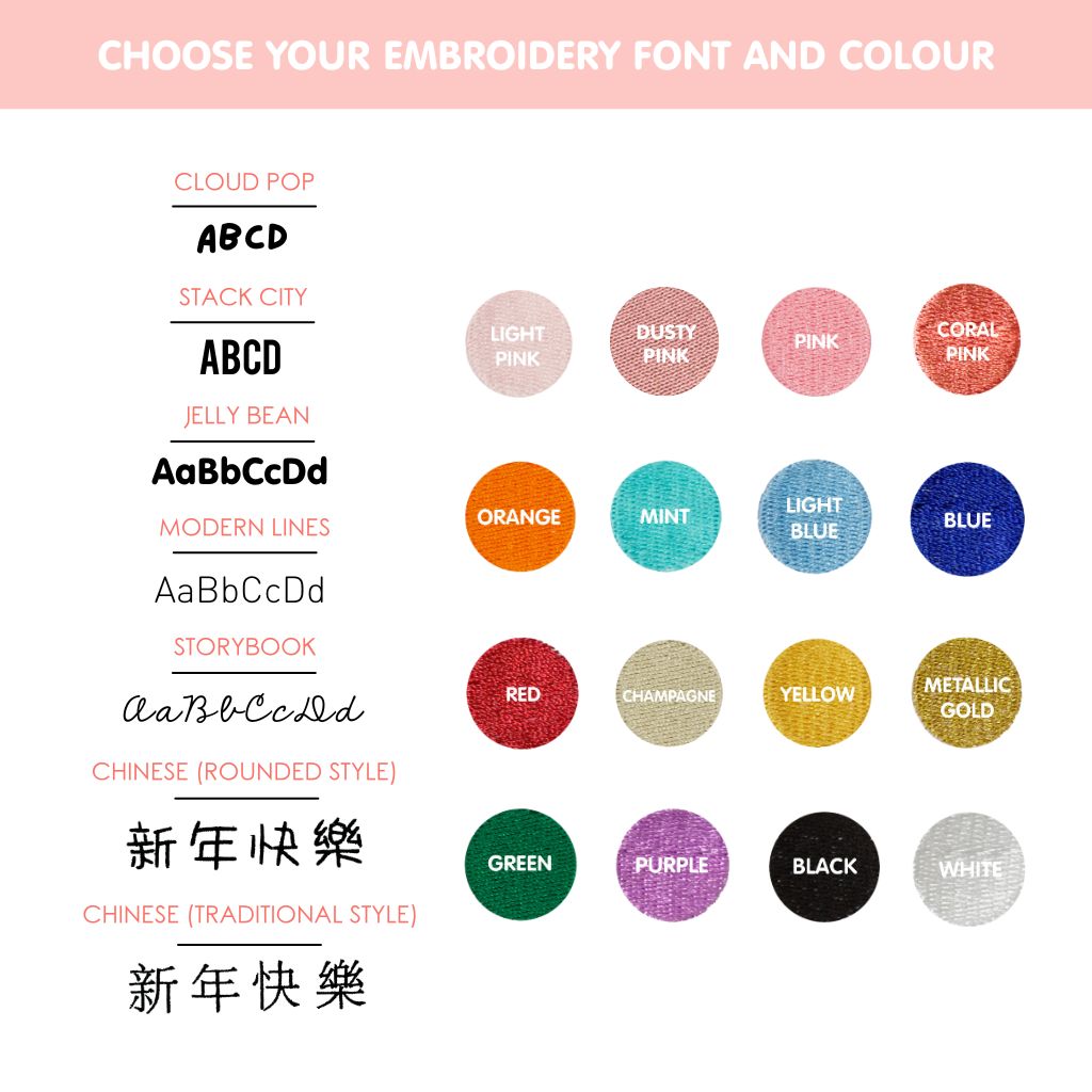 Personalized Baby Blanket with Embroidery (Herringbone)